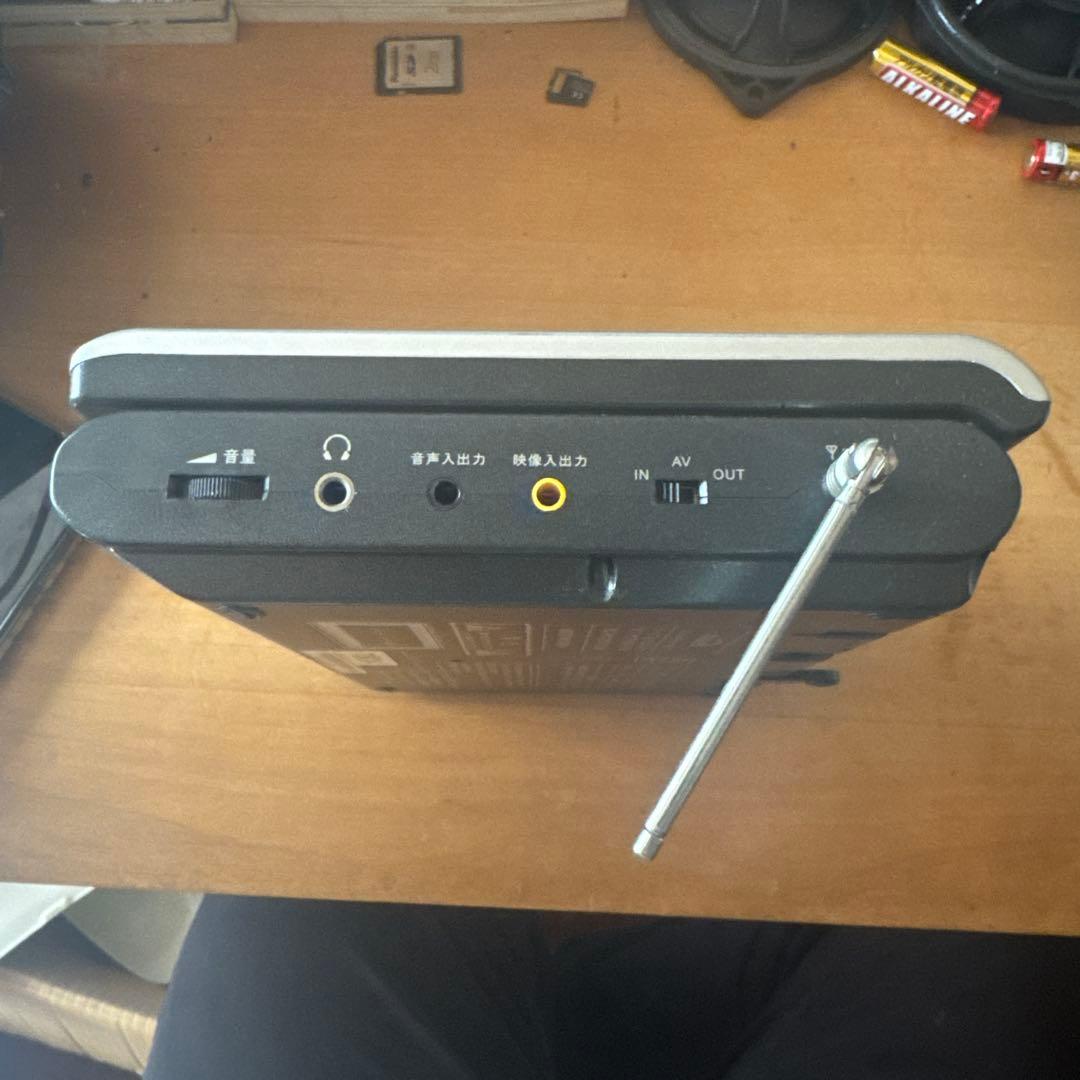 ポータブルDVDプレーヤー DVP-708TW