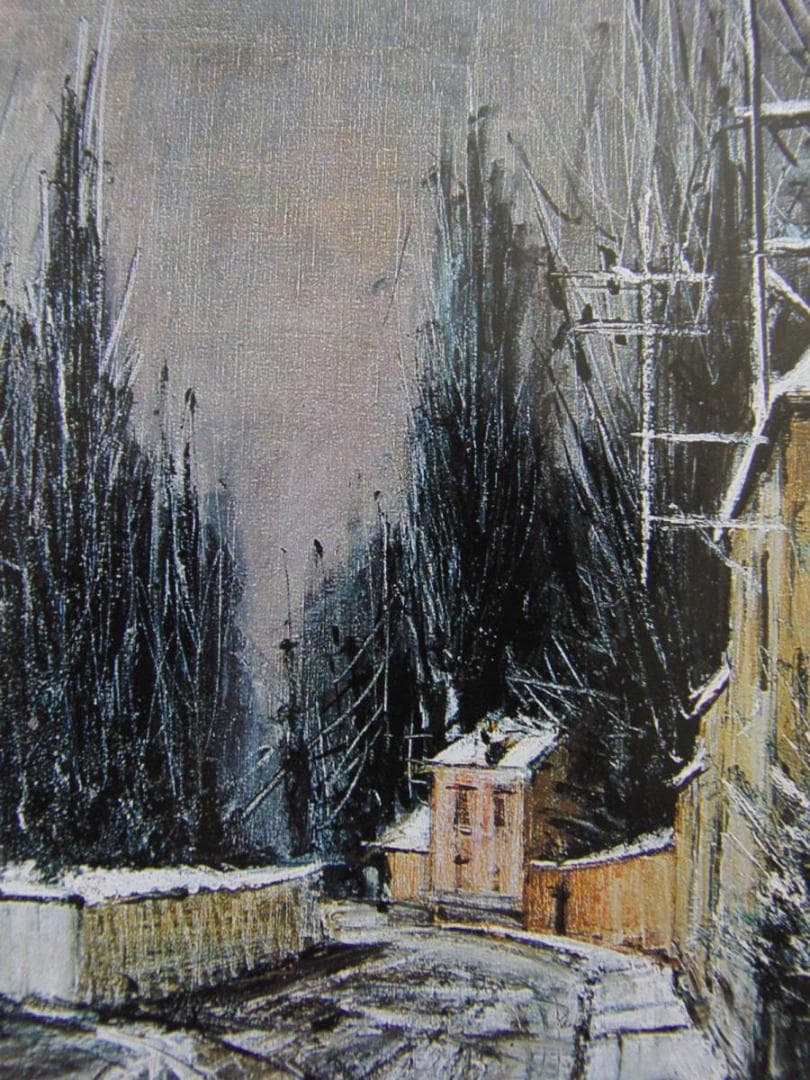 ベルナール・ビュッフェ【Les Mesnuls en hiver】