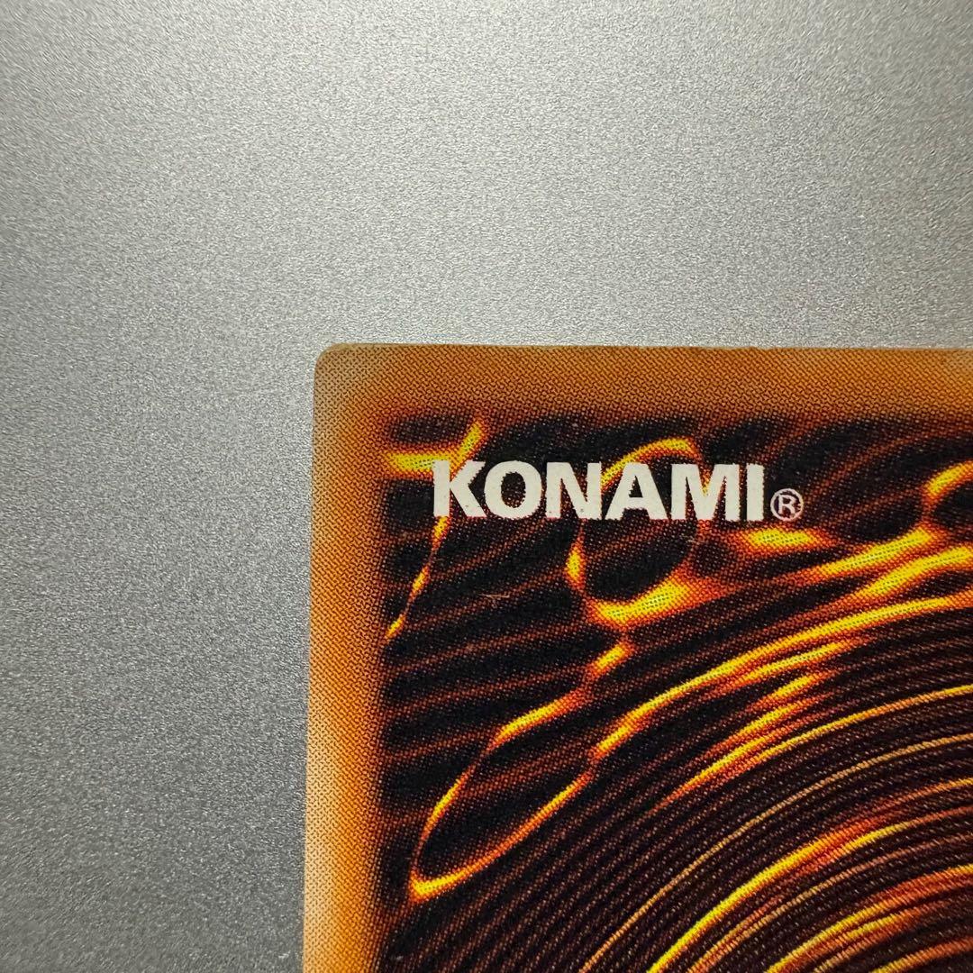 【エラーカード】　初期　聖なるバリアミラーフォース 遊戯王