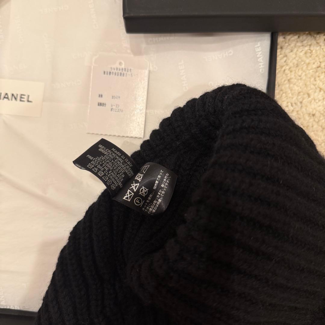 レア正規品CHANEL カシミヤ ニット帽 ビーニー シャネル ココマーク