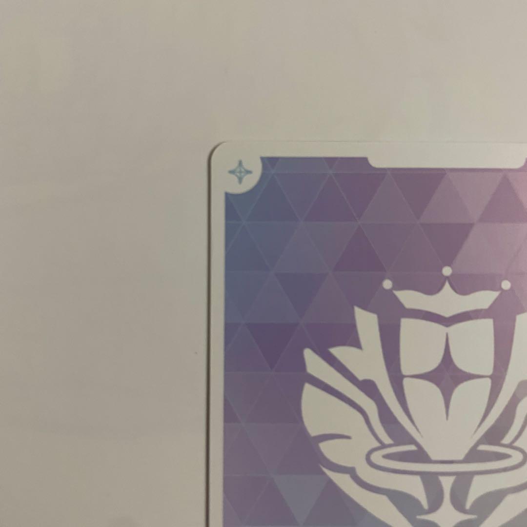 雪花ラミィ SEC サイン(横線・白かけ・歪みあり)ホロカ　プレイ用