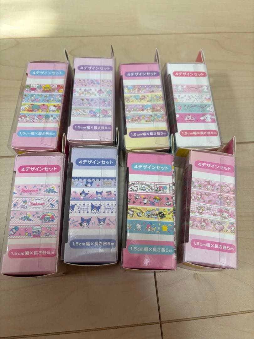 サンリオマスキングテープ まとめ売り