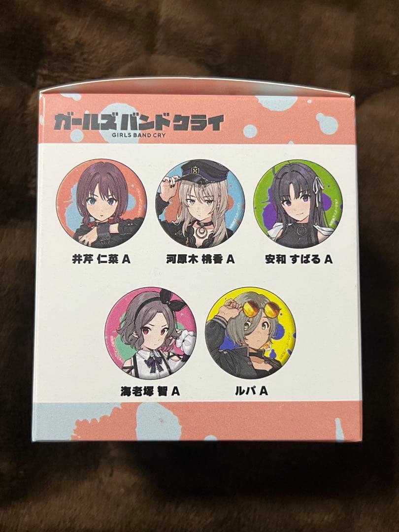 ガールズバンドクライ ガルクラ トレーディング缶バッジ ver.A 3BOX
