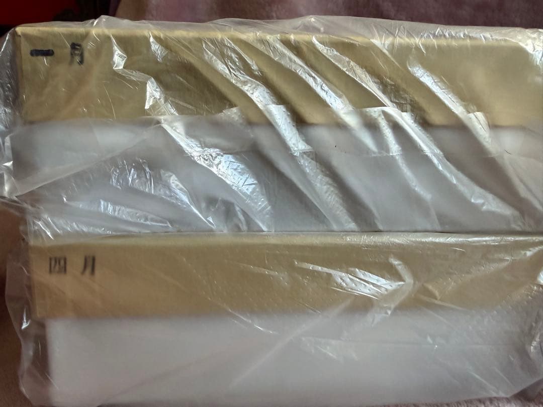 kmy様　新品7点セット　伊予　南雲工房　一刀彫り