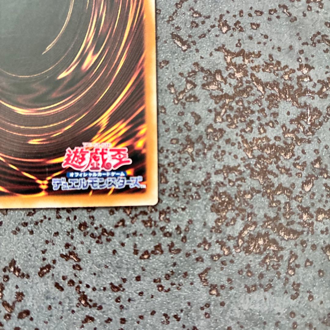 遊戯王　ブラックマジシャンガール 25th 絵違い QCCU-JP002