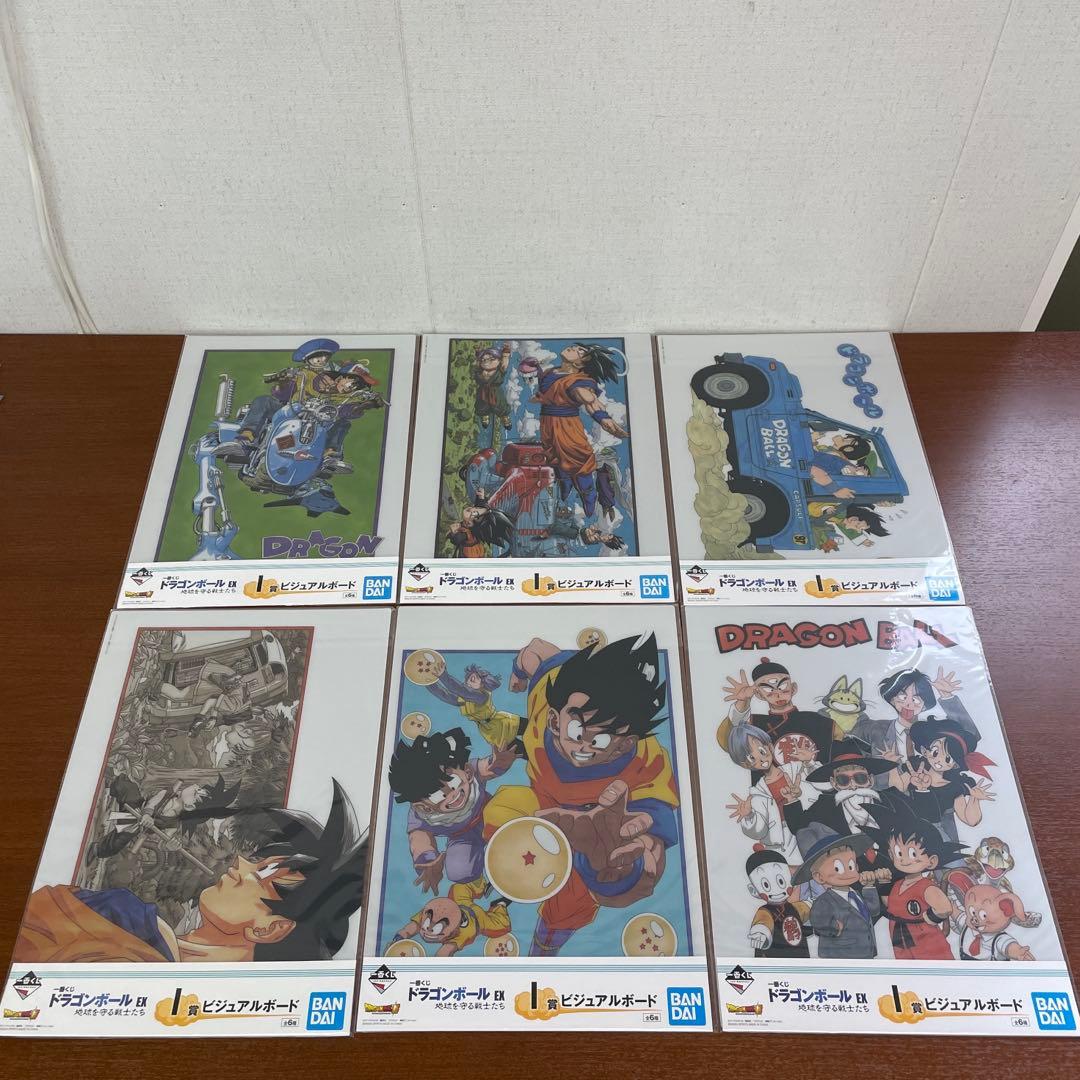 ❶一番くじ ドラゴンボール 地球を守る戦士たち ビジュアルボード 全6種コンプ