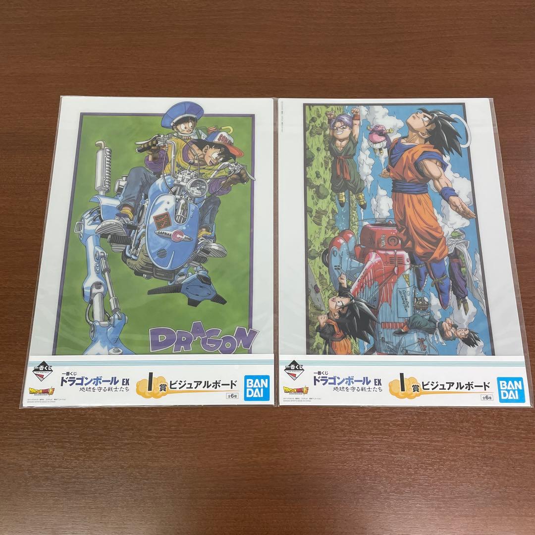 ❶一番くじ ドラゴンボール 地球を守る戦士たち ビジュアルボード 全6種コンプ