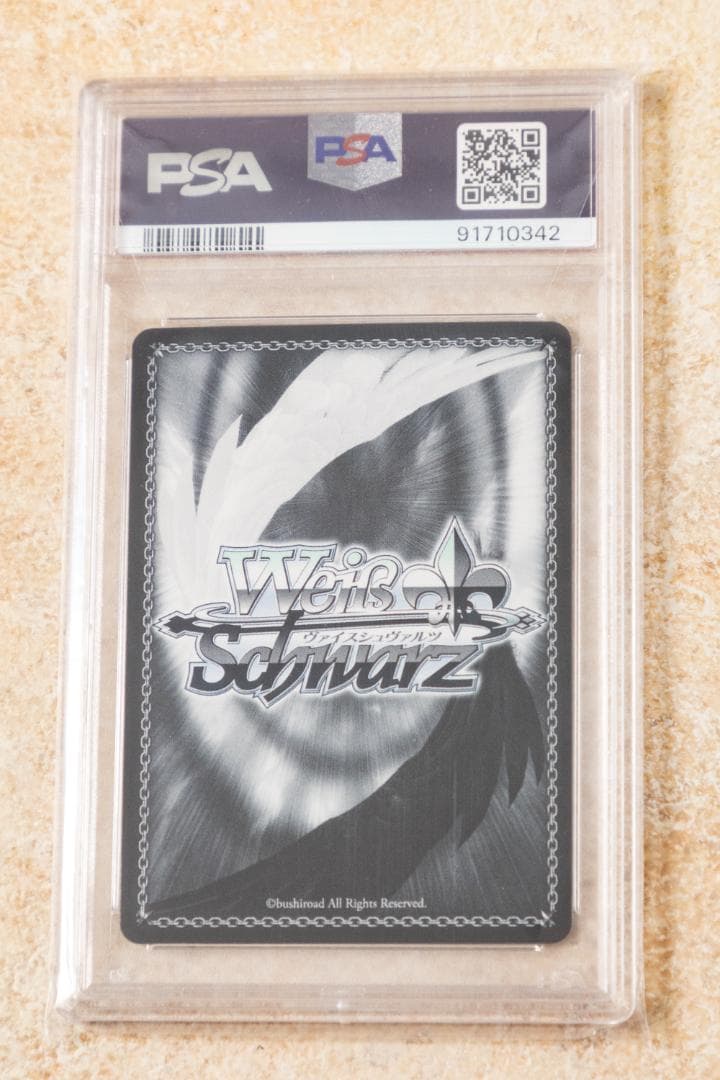 【PSA10】長門　sec サイン　ヴァイスシュヴァルツ　アズールレーン