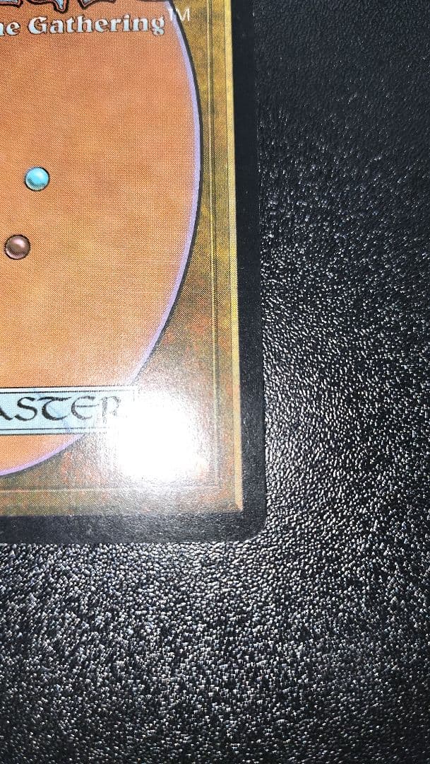 MTG 稲妻 英語版 foil ジャッジ褒賞版 １枚