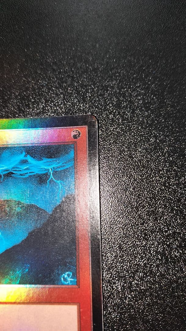 MTG 稲妻 英語版 foil ジャッジ褒賞版 １枚