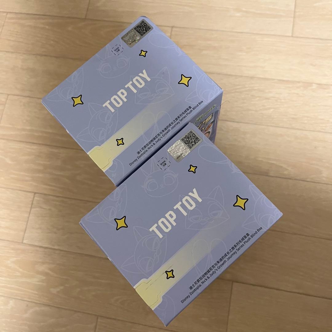 TOPTOY ズートピア GROWTH JOURNEY 未開封 ぬいぐるみ