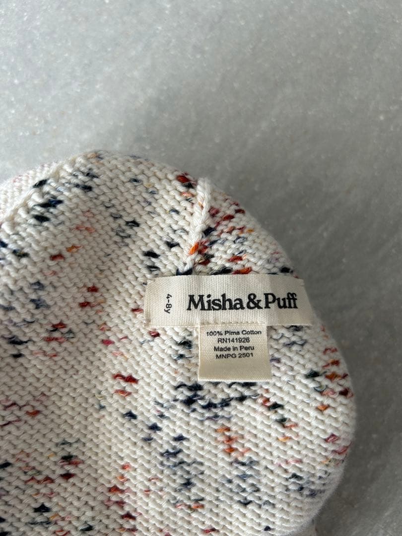 帽子 25ss Starling Sunhat / Picnic Confetti