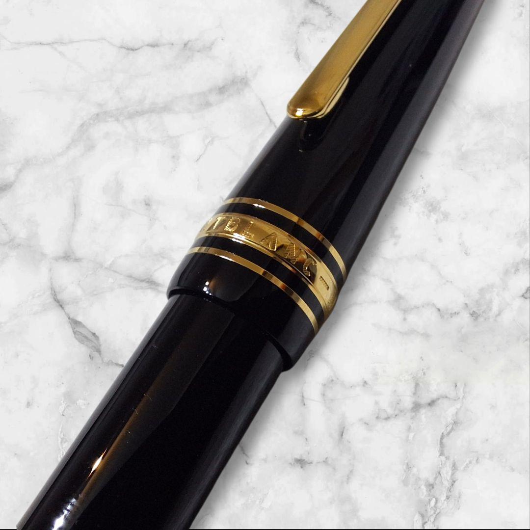 【極美品】モンブラン　161 ルグランボールペン　マイスターシュテュック