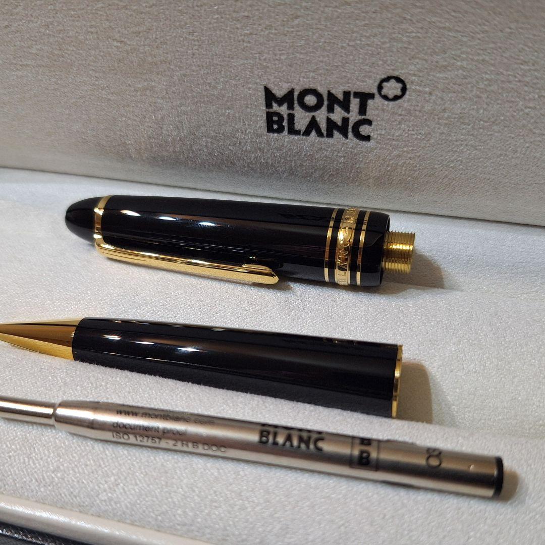 【極美品】モンブラン　161 ルグランボールペン　マイスターシュテュック