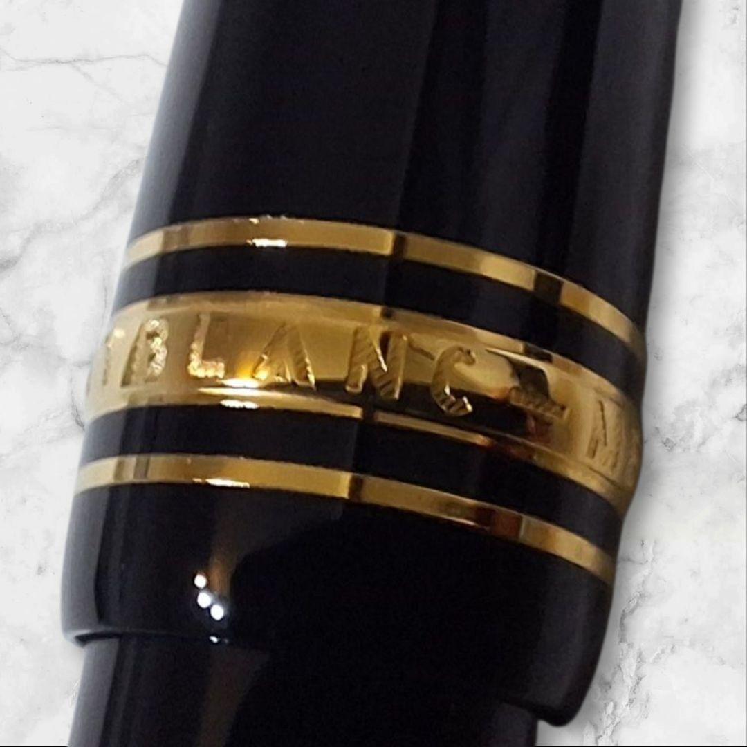 【極美品】モンブラン　161 ルグランボールペン　マイスターシュテュック