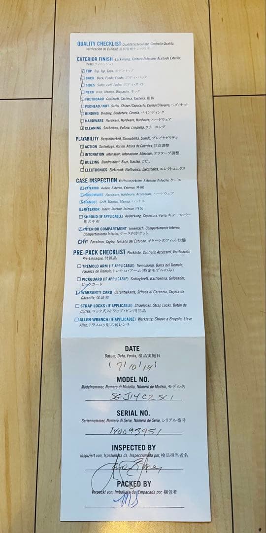 Gibson SG 120th anniversary（最終値下げ）