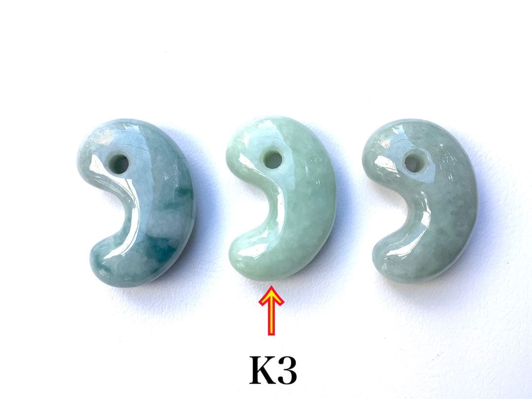 ✳古代からの開運石　糸魚川翡翠ジェダイト勾玉　幸運の守護石です　機械鑑定鑑別書付