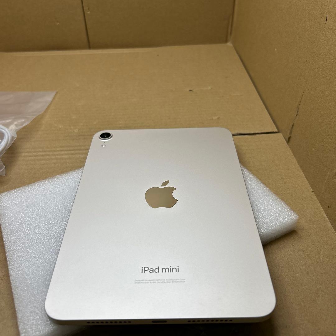 Apple iPad mini A17 Pro 256GB スターライト