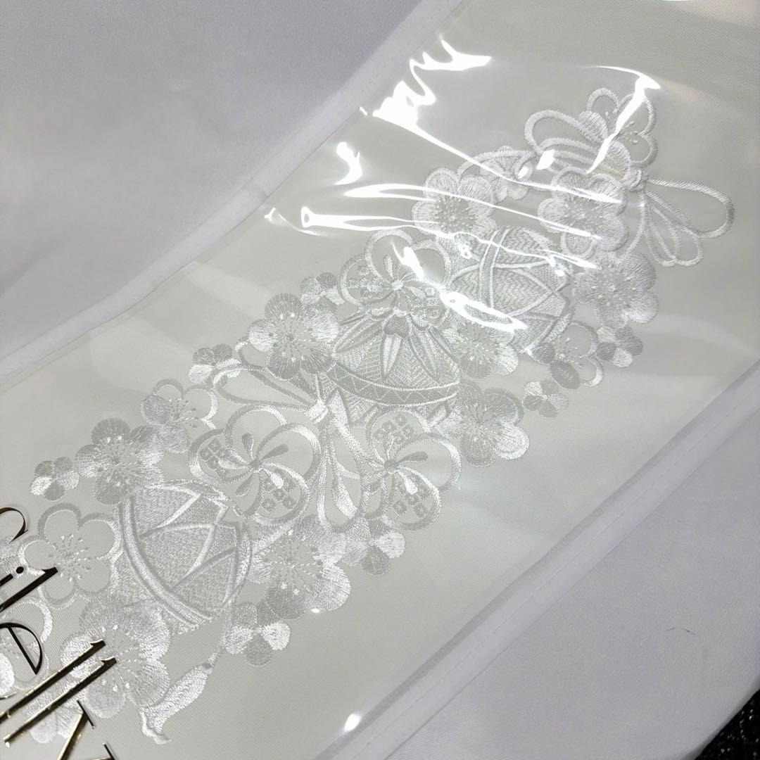 新品　帯締め　帯揚げ　半襟　重ね襟　セット　2026年新作モデル　振袖用