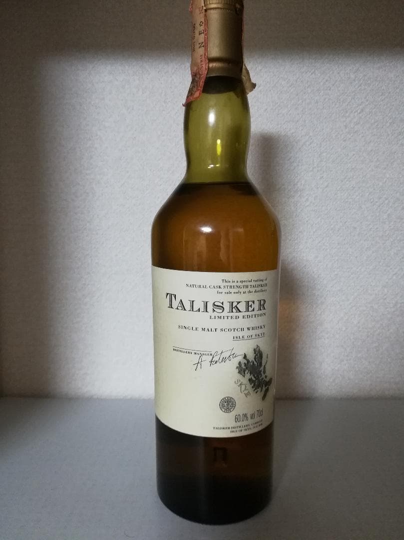 タリスカーLimited Edition Natural Cask Str.