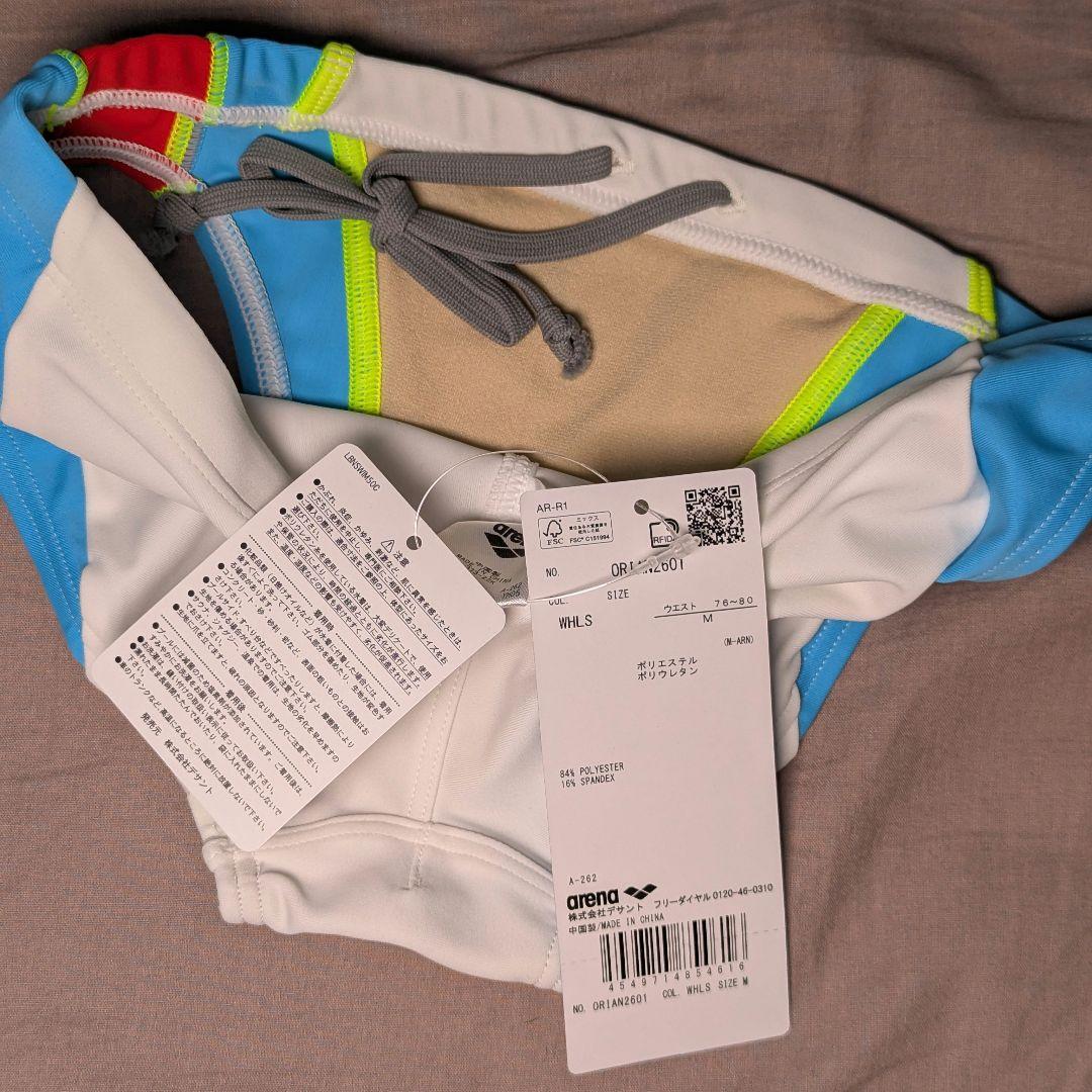 arena 競泳水着 競パン アリーナ M 新品
