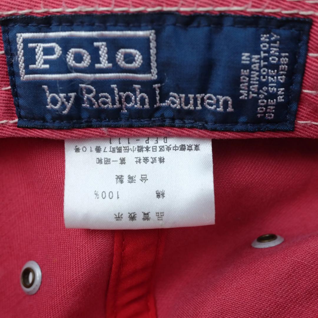90s Polo by Ralph Lauren キャップ レッド/赤 星条旗