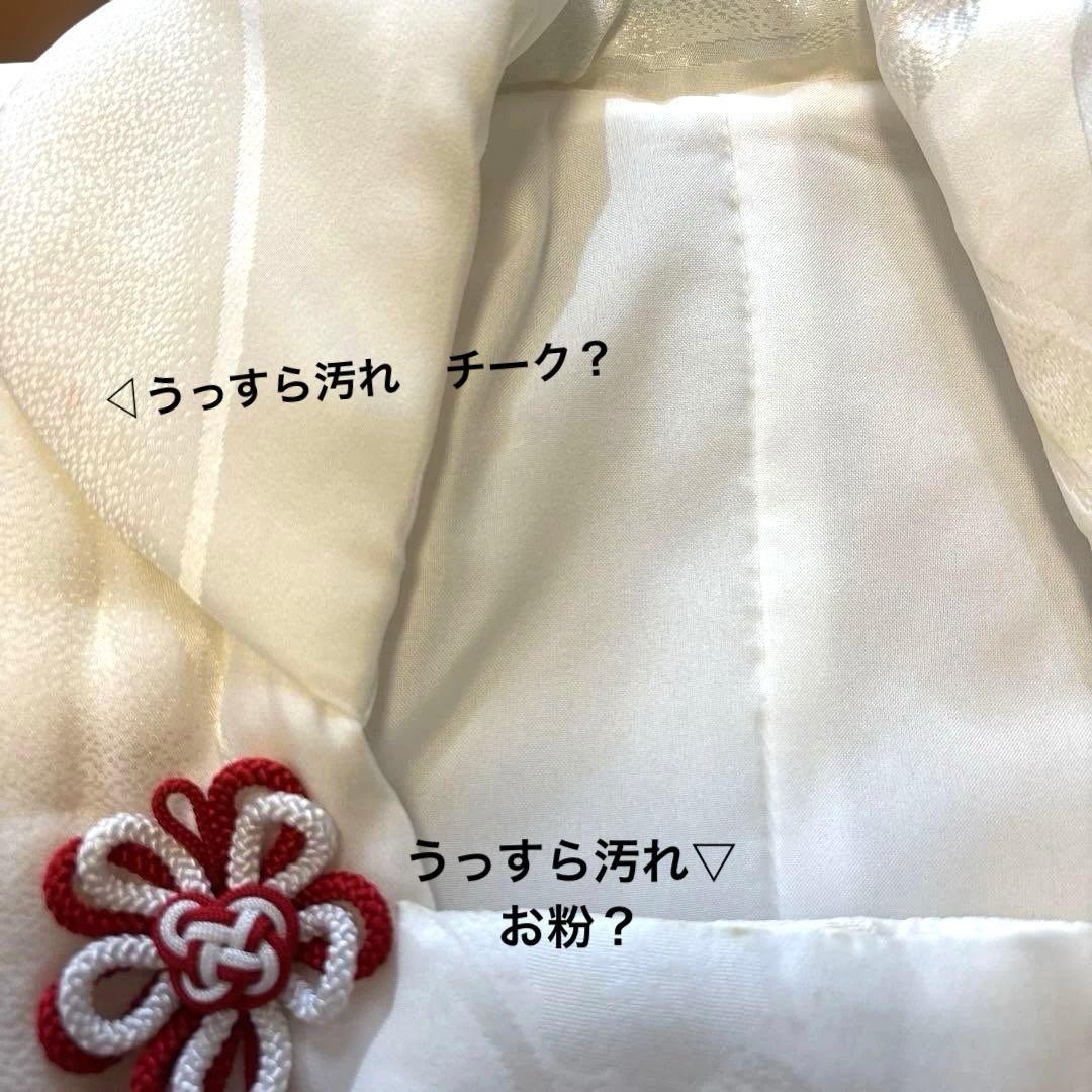 ３歳　七五三お被布セット