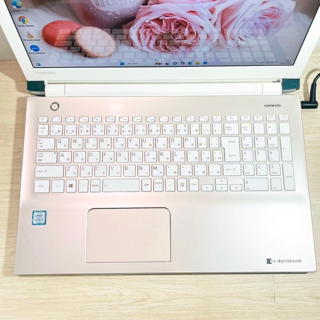 快速SSD❤️メモリ8GB Windows11 東芝 ノートパソコン カメラ