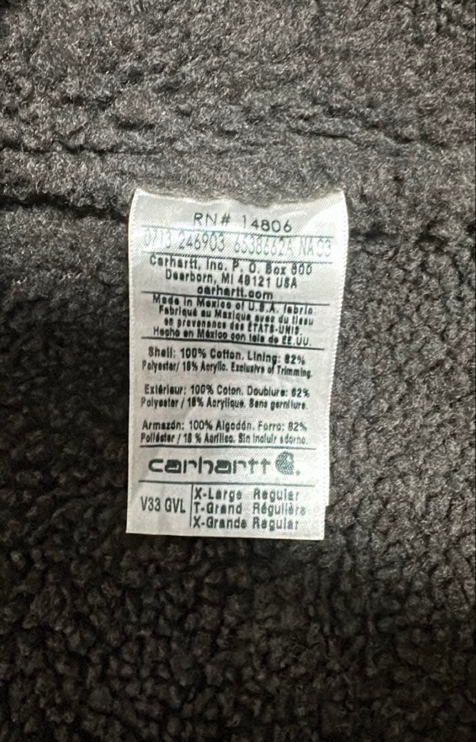 Carhartt (カーハート) ダックベスト　古着 裏ボア