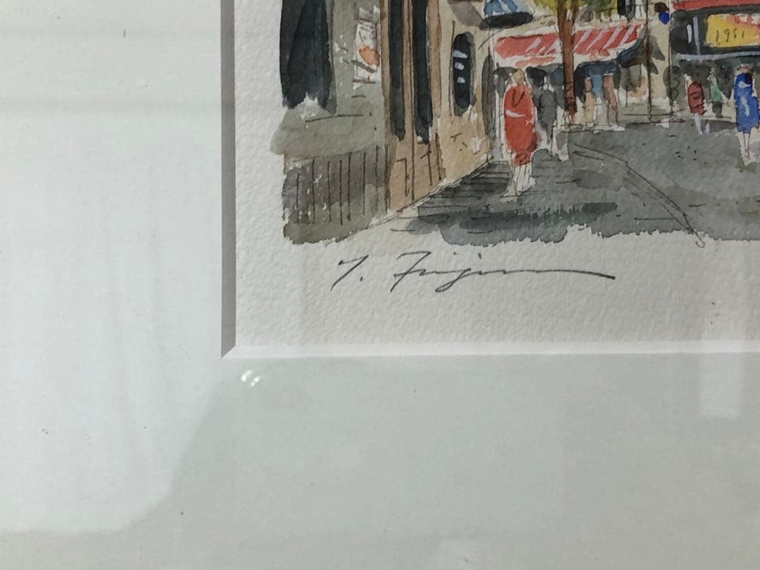 水彩画(藤森悠ニ)