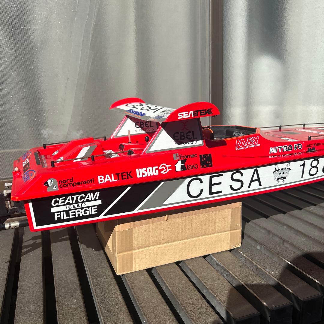 ABCホビー チェーサー　電動ラジコン ボート