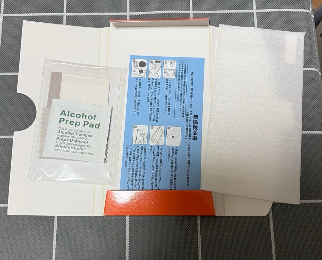 SONY NW-ZX707 純正ケース&ガラスフィルムセット