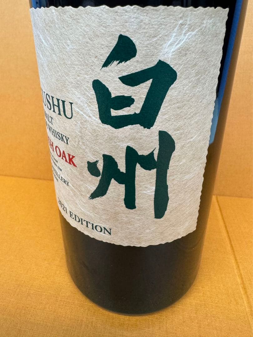 サントリー白州スパニッシュオーク 2021 700ml 48％ 箱 ジャパニーズ