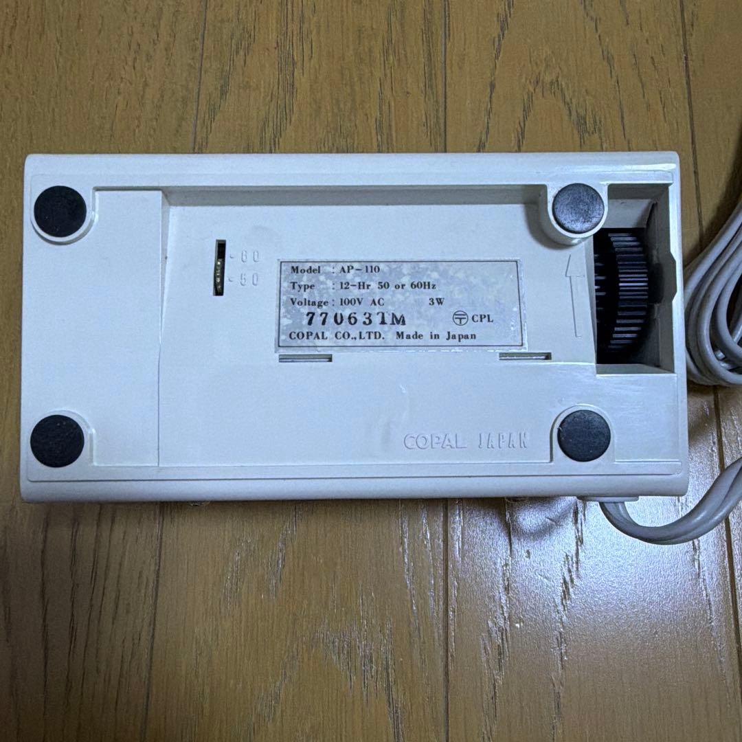 y　COPAL ヴィンテージデジタル置時計 ダウンジャケット