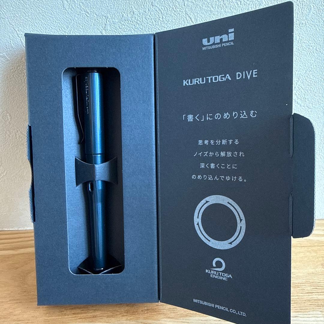 クルトガダイブ　全7色セット　シャーペン　0.5mm　グランブルー　他6色