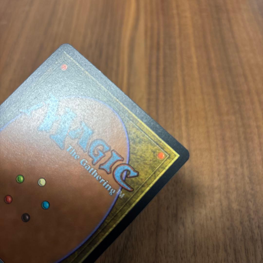 大地の知識/Earthcraft