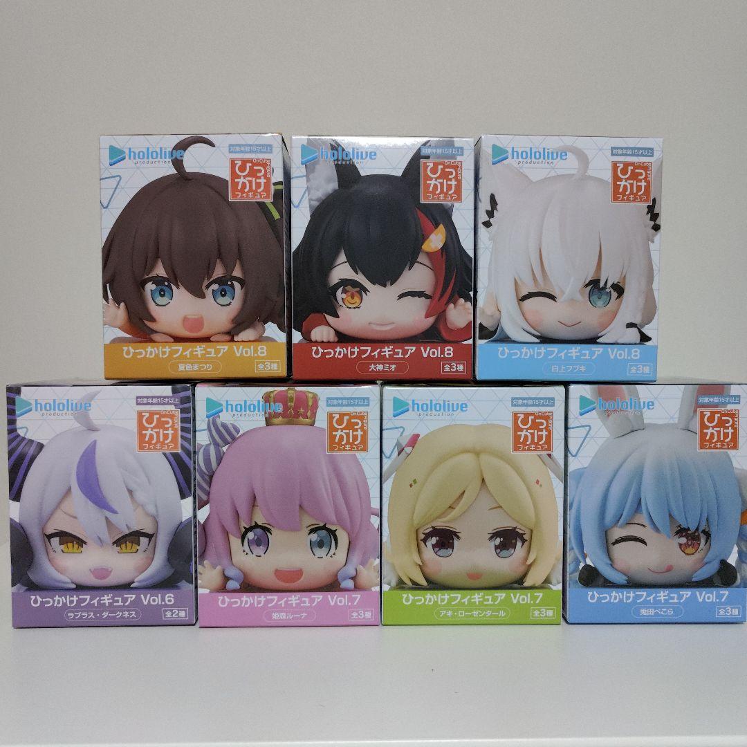 ホロライブひっかけフィギュア 22個セット