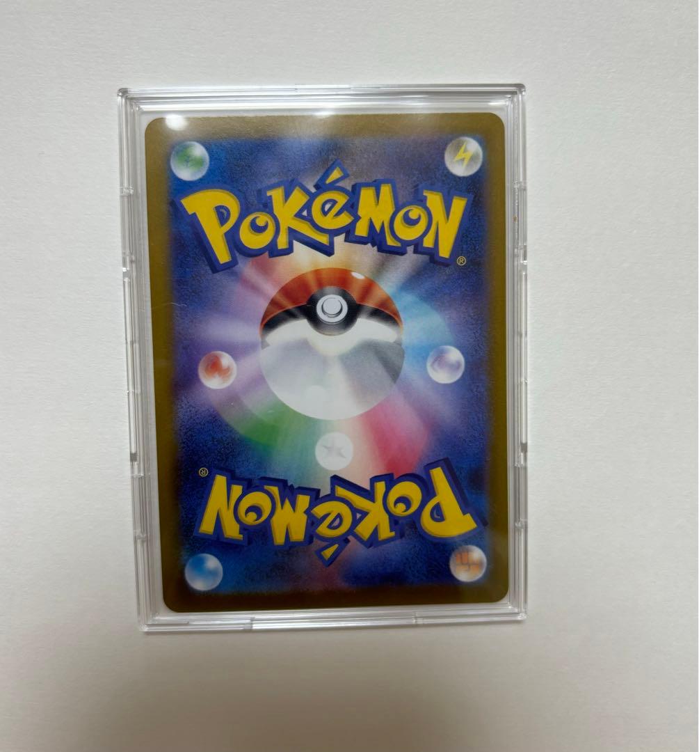 メガリザードンX GX ポケモンカード　X ex sar 110/080