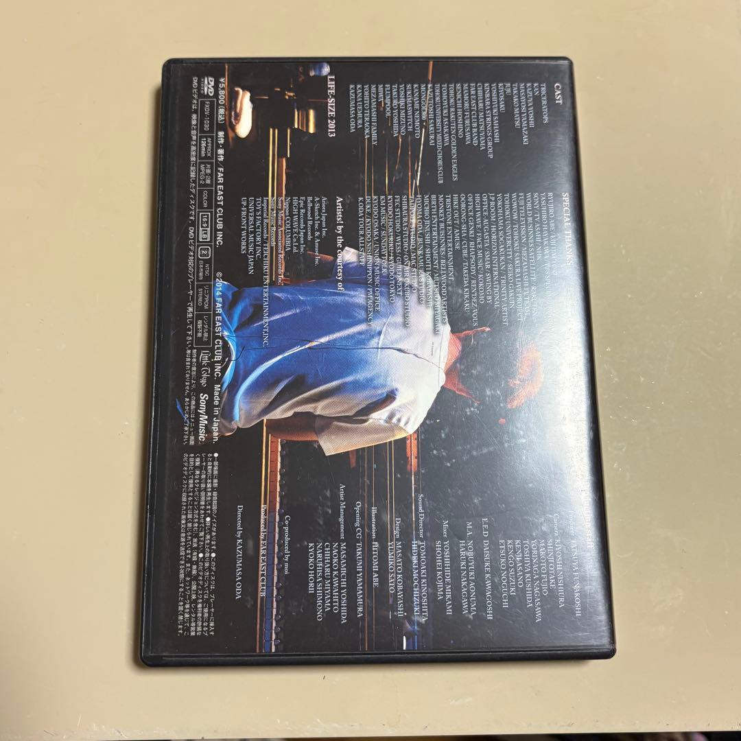 ア*1様 【入手困難】小田和正　LIFE-SIZE DVD 2013