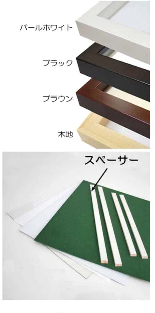 4個セット デッサン額縁:5660 半切　アクリル仕様・木製・水彩画用フレーム