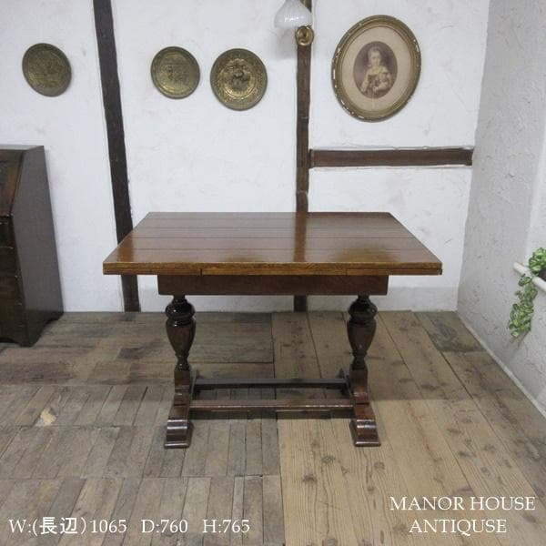 イギリス アンティーク 家具 ダイニングテーブル ドローリーフ 英国 6242d