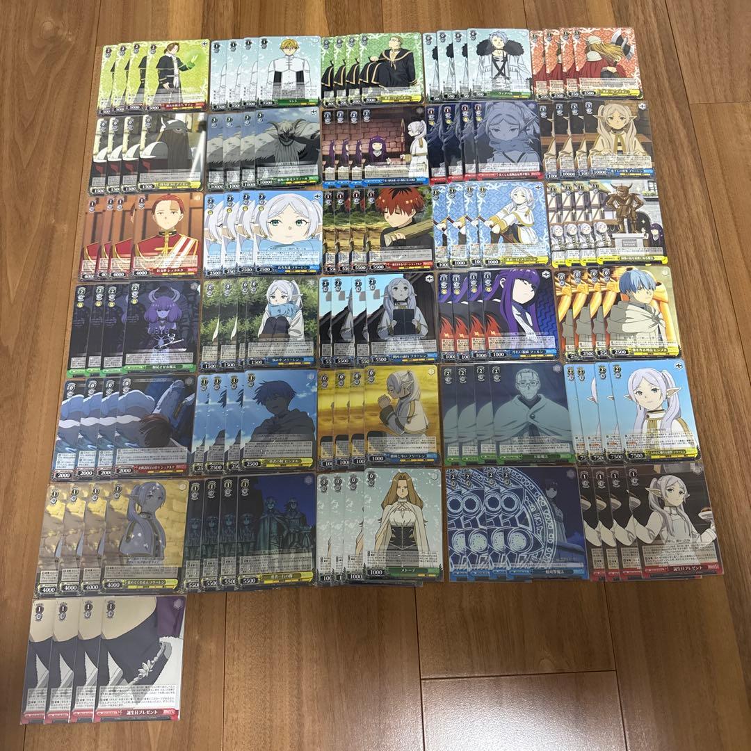 OFR以下4コン 葬送のフリーレン ヴァイスシュヴァルツ