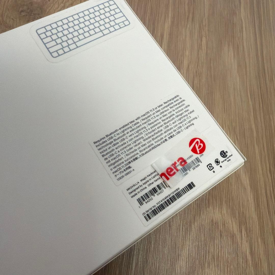 Apple Magic Keyboard - 英語（US）