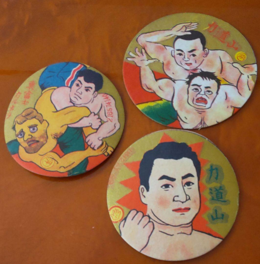 【力道山】鈴木出版絶版プロレスリングかるた&めんこ&ブロマイドセット昭和めんこ