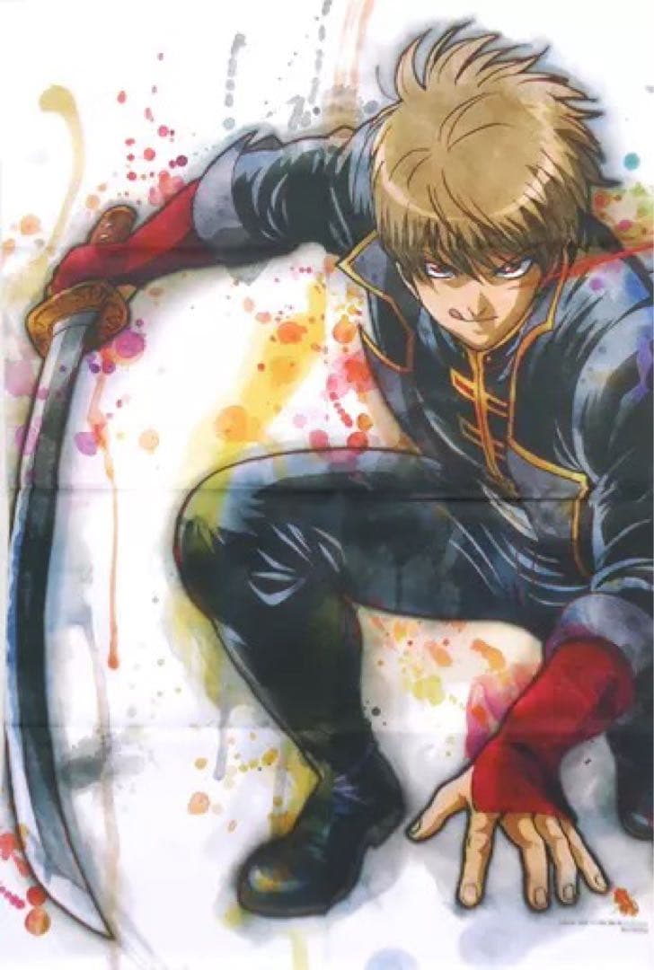 銀魂 沖田 総悟 銀ノ魂篇 全巻 購入 特典 選べる B2 布ポスター