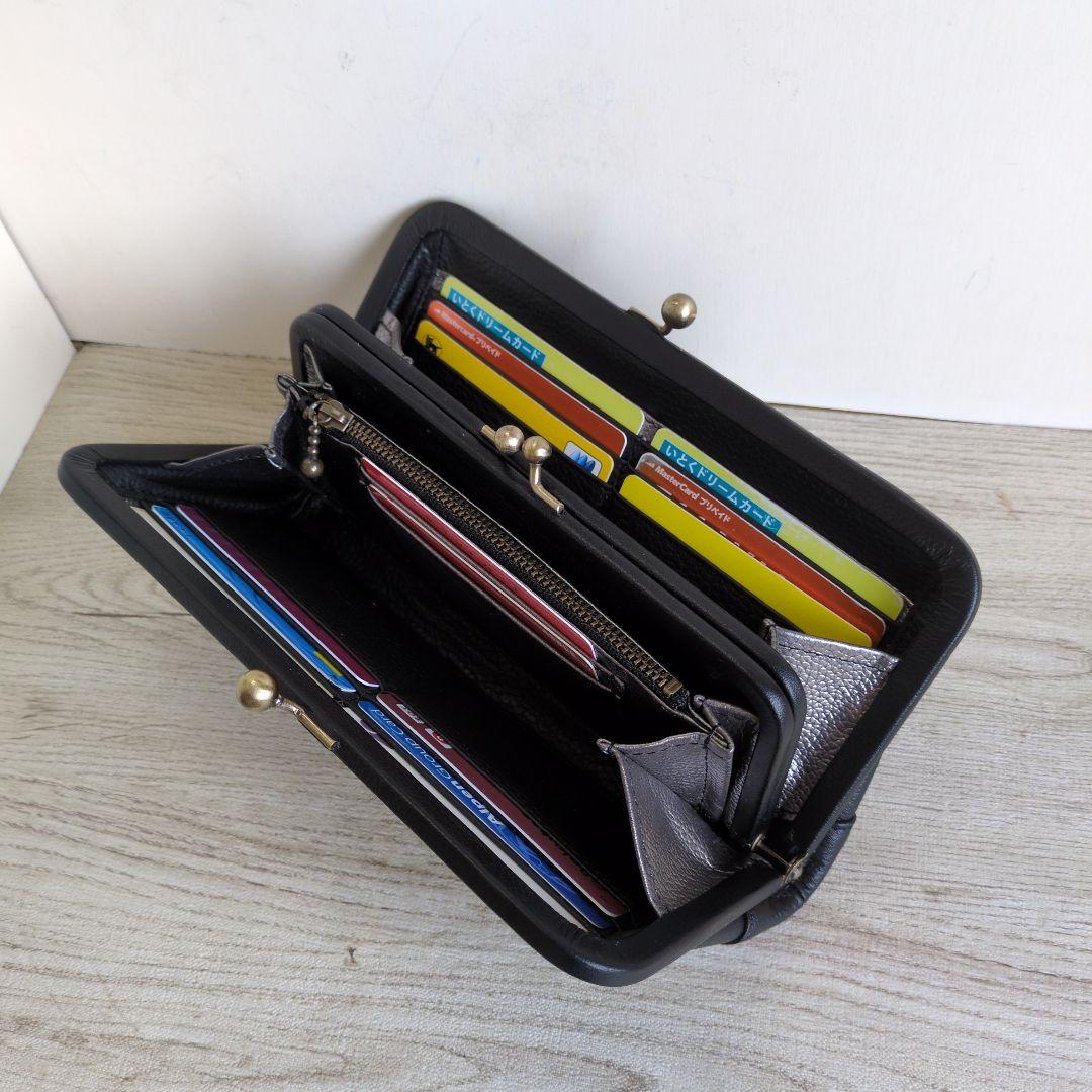 manamana発送7日〜11日迄休み　がま口お財布