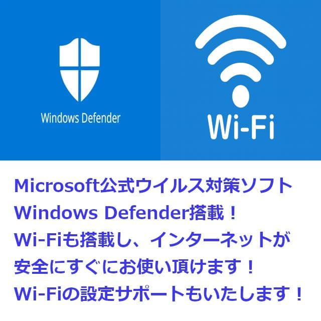 ✅️Corei7！Windows11/Office/AI搭載ノートパソコンL18