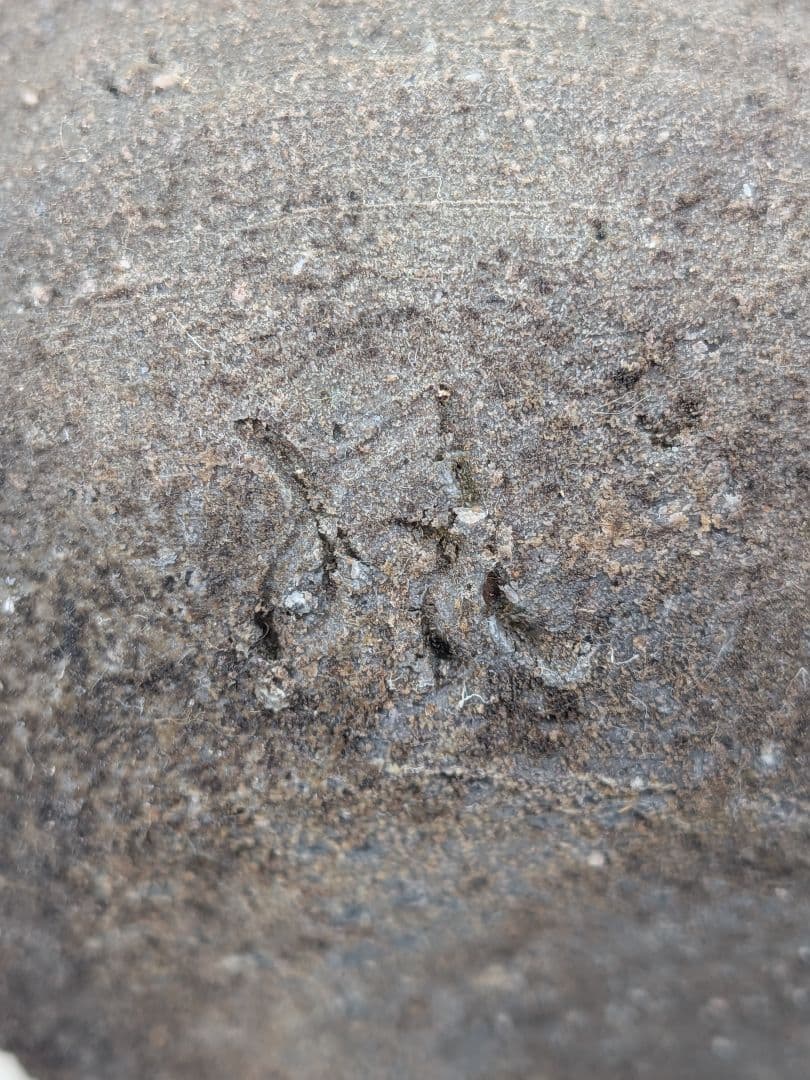 備前焼 徳利 とっくり 酒器 食器 一輪挿し花入 花器 フラワーベース 焦げ