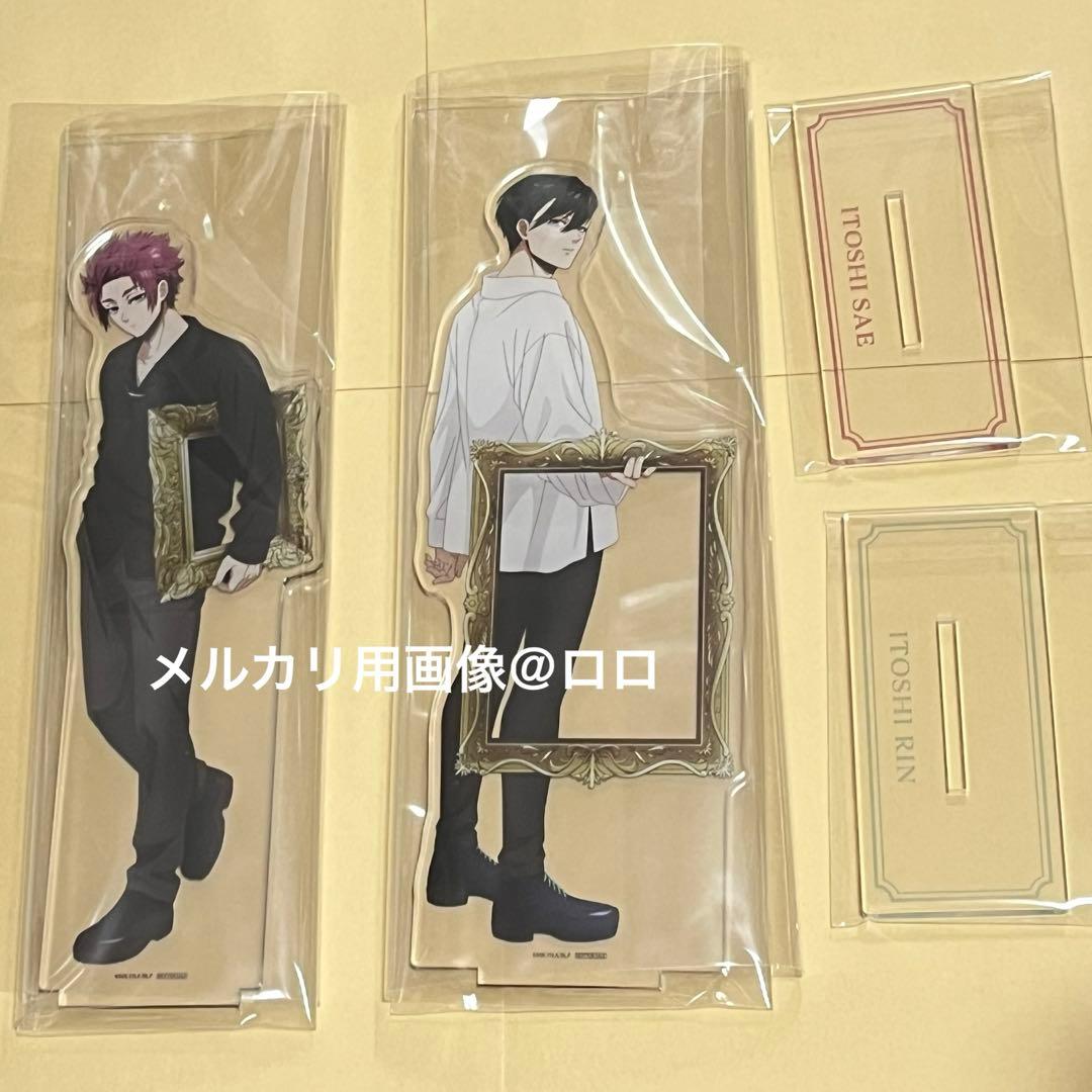 ブルーロック THEキャラSHOP 抽選景品 A賞特大アクリルスタンド 冴 凛