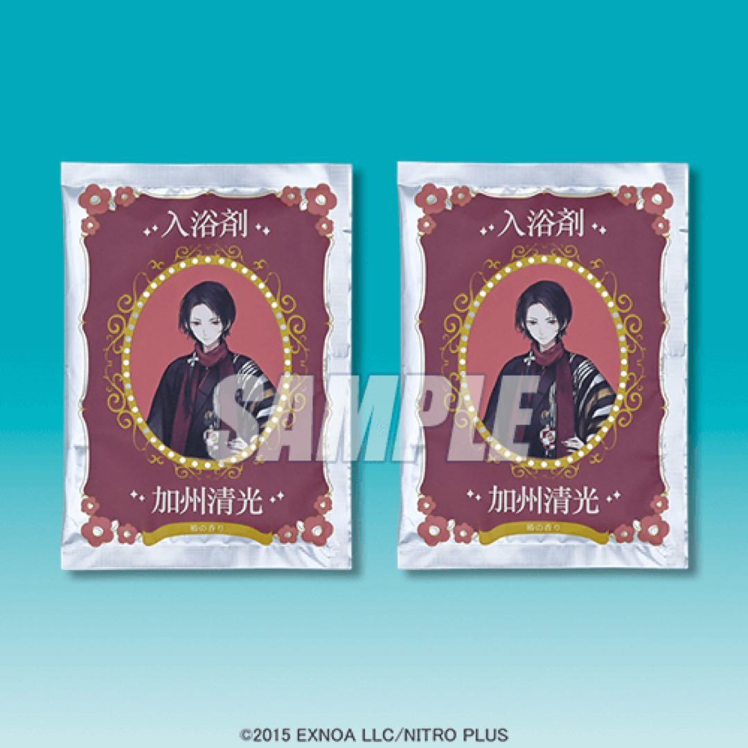 【匿名配送】刀剣乱舞ONLINE 湯浴みコレクション アヒル 6種 コンプセット